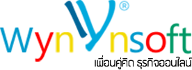 Wynnsoft วินน์ซอฟต์ โซลูชั่น